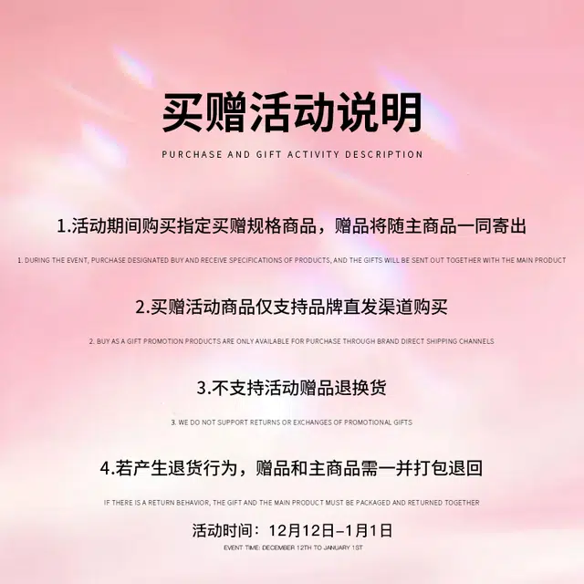 松本丧丧 细钻玫瑰丝绒开叉设计复古时尚收腰显瘦长袖连衣裙 女款 黑色