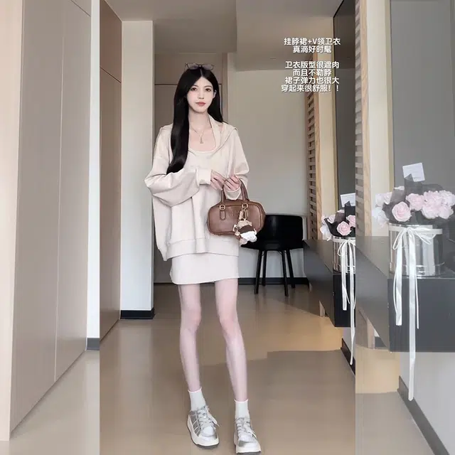 松本丧丧 早秋季日韩系气质简约高级感卫衣女设计感显瘦收腰吊带裙装套装裙 女款