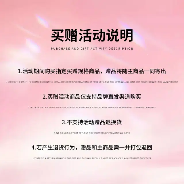 松本丧丧 早秋季日韩系气质简约高级感卫衣女设计感显瘦收腰吊带裙装套装裙 女款