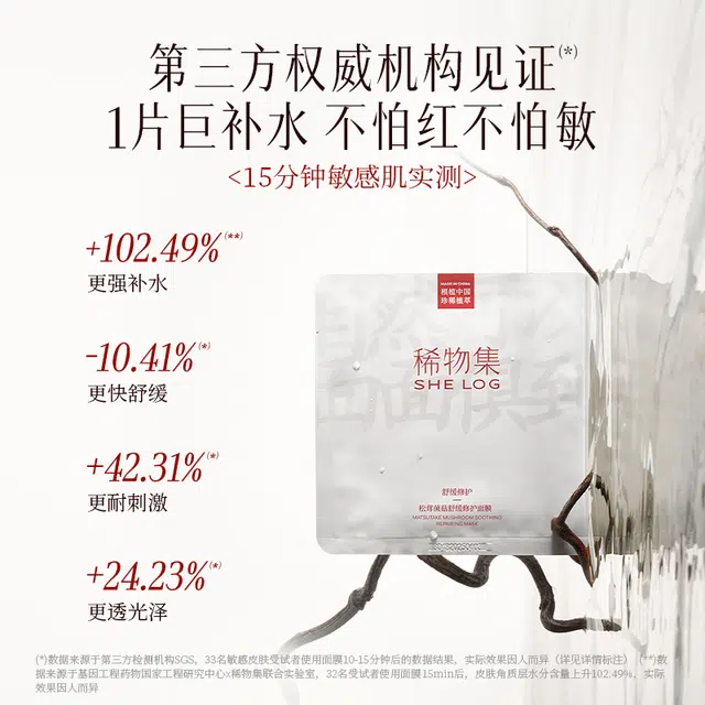 425g