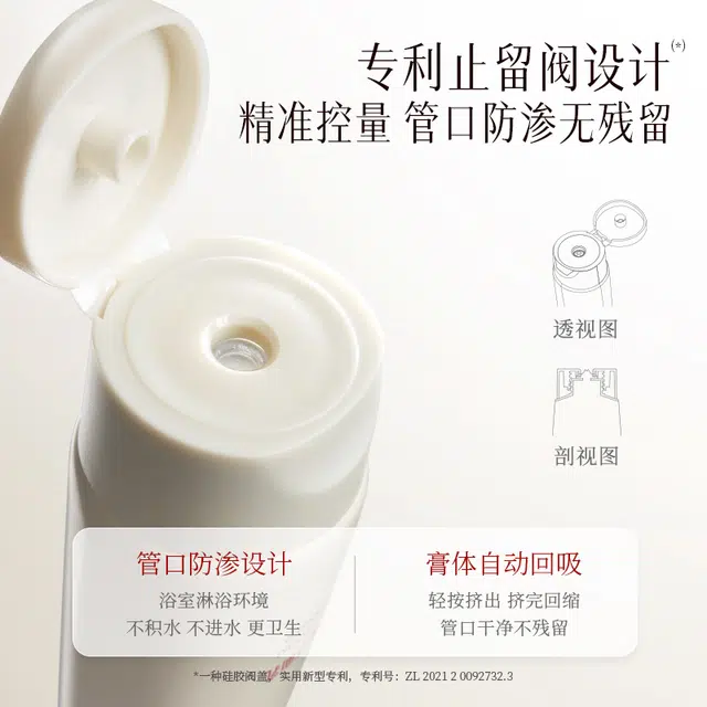 100g100ml50g