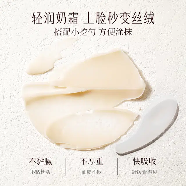 50g100g