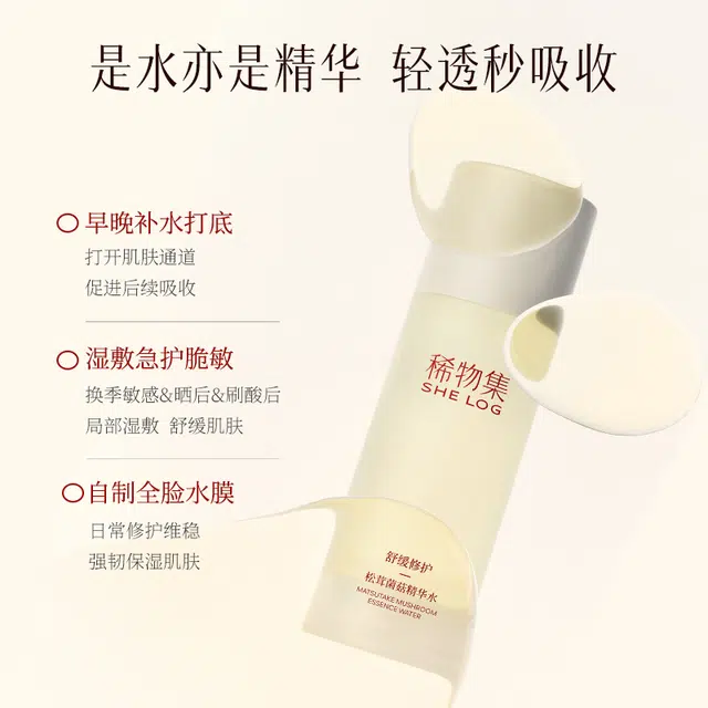 100ml200ml