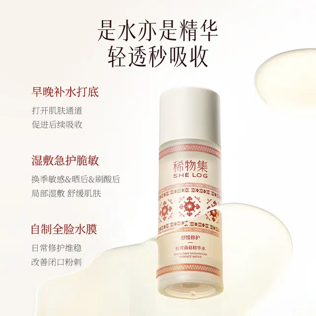 100ml200ml