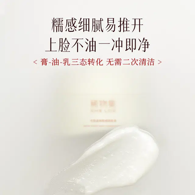 50g+25g