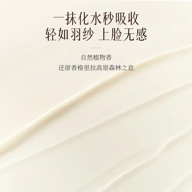 100ml+10ml