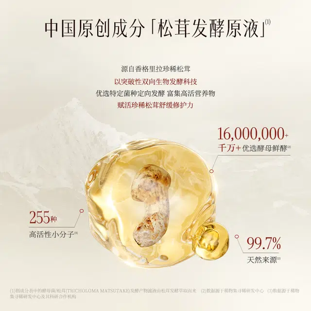 100g