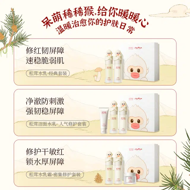 100ml