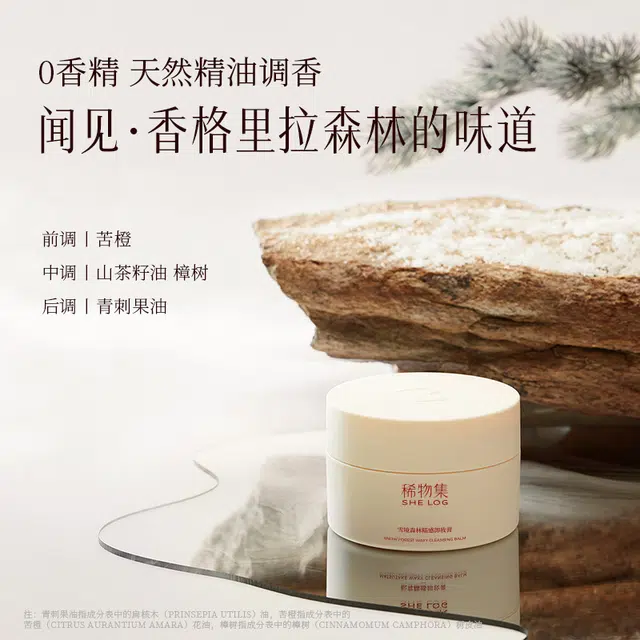 100g+25g