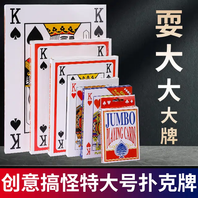 imono 269A4