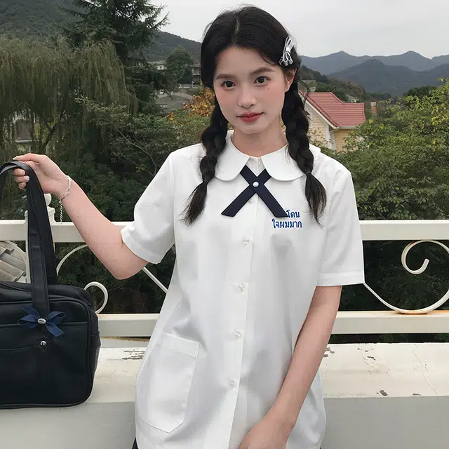 Ajk