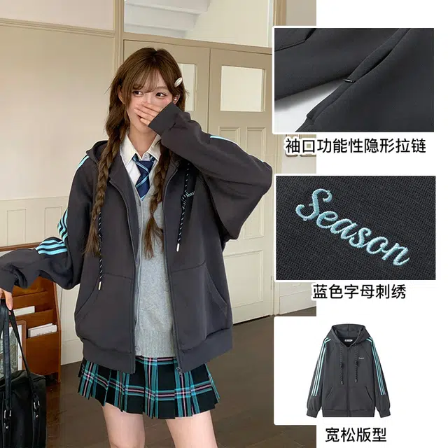 东鲸岁时记 学院风宽松显瘦复古休闲百搭外套上衣韩系早秋氛围感慵懒复古温柔甜美开学季独特漂亮高级感通勤洋气简约连帽卫衣 女款 礼盒装