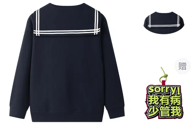 东鲸岁时记 海军领宽松拉链字母刺绣卫衣 男女同款 藏青色