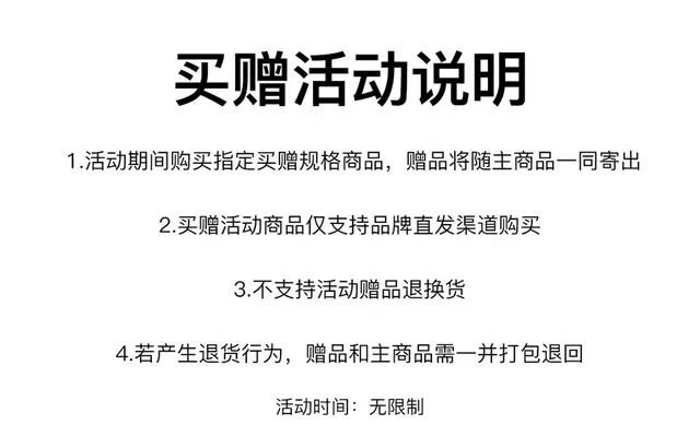 东鲸岁时记 美式复古刺绣宽松学院风长袖外套卫衣 男女同款 灰色