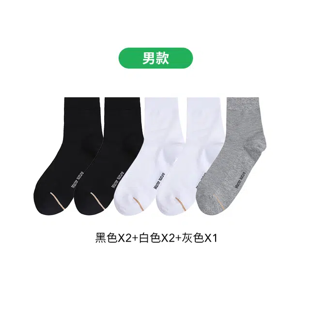 5