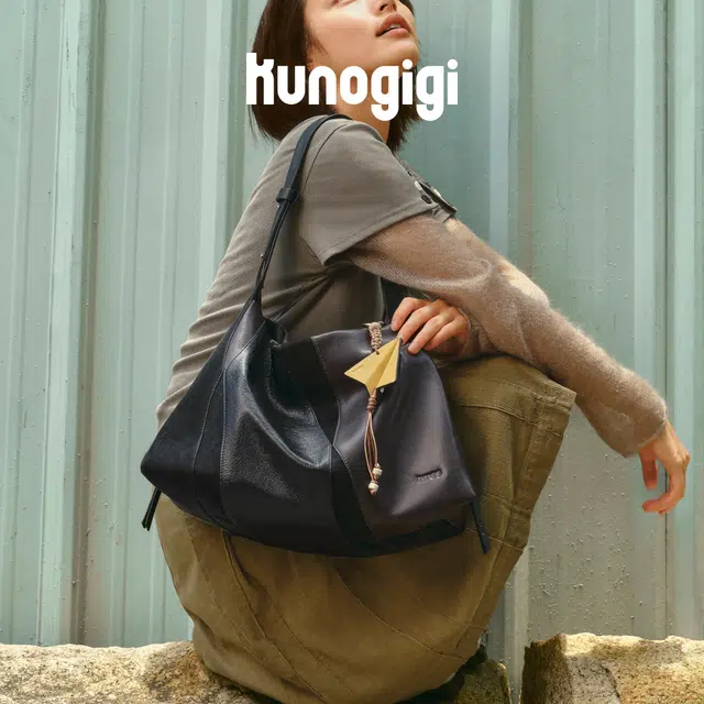 hobo
