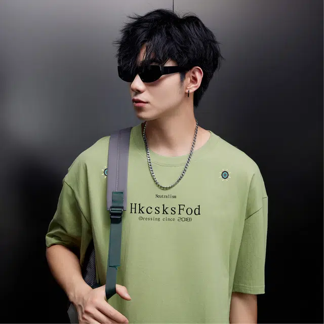 CSKS T