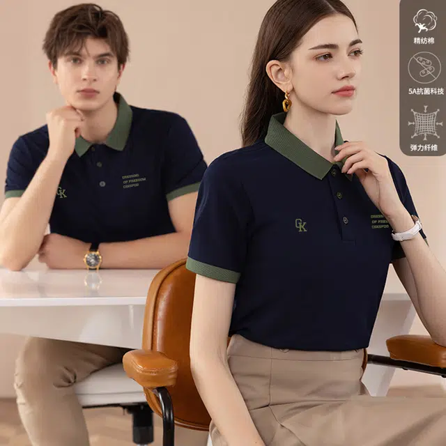 CSKS LogoPoloPolo