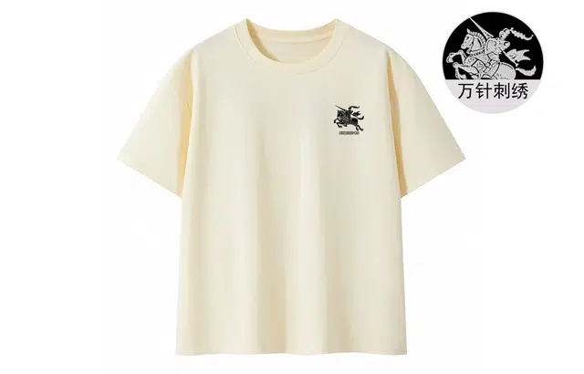CSKS 260GLogoT