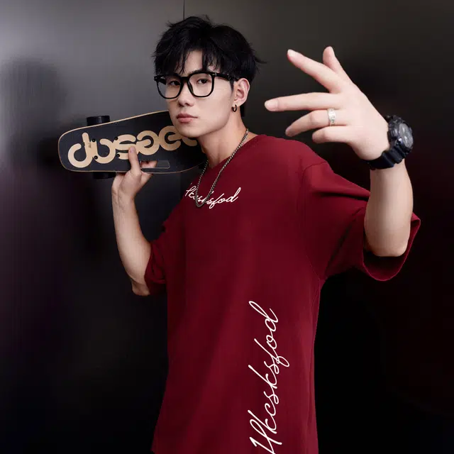 CSKS LogoT