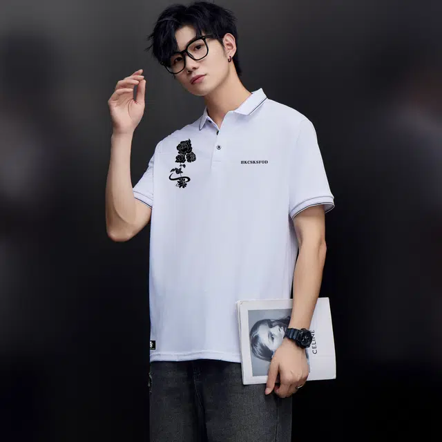 CSKS LogoPoloPolo