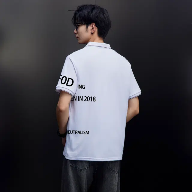 CSKS LogoPolo