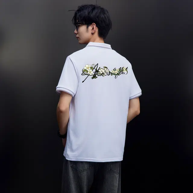 CSKS LogoPolo