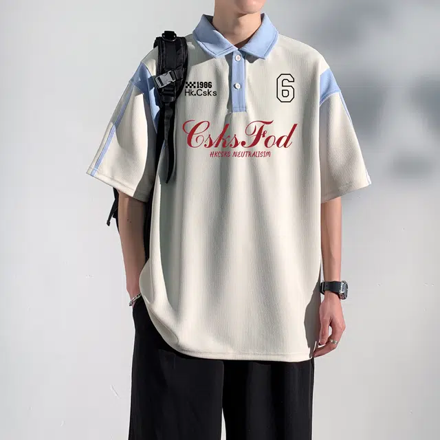 CSKS LogoPolo