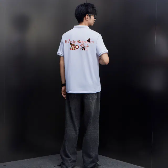 CSKS LogoPolo
