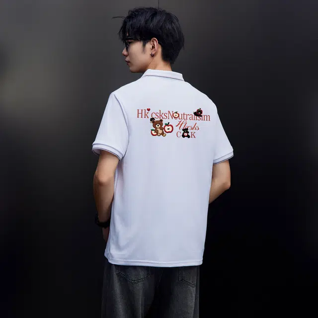 CSKS LogoPolo