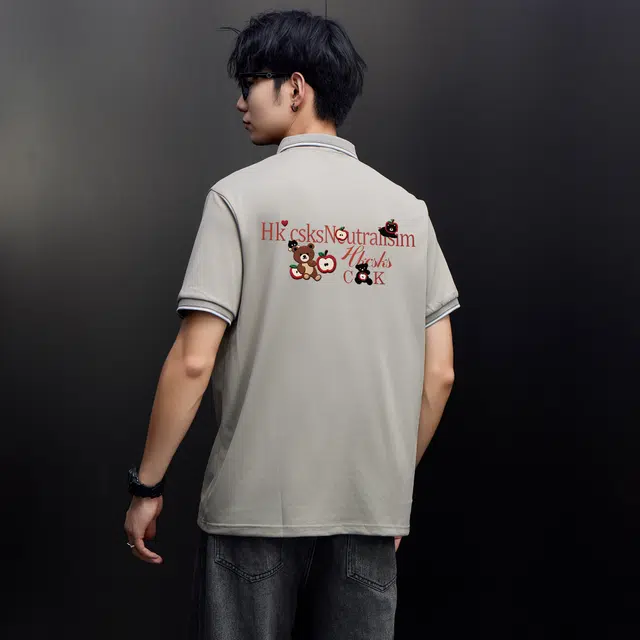 CSKS LogoPolo
