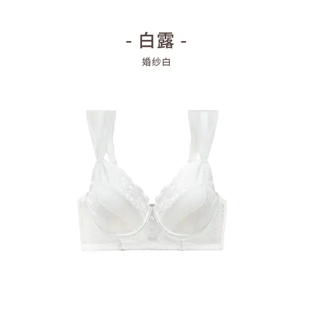 奶糖派 大胸显小显瘦承托文胸 女款