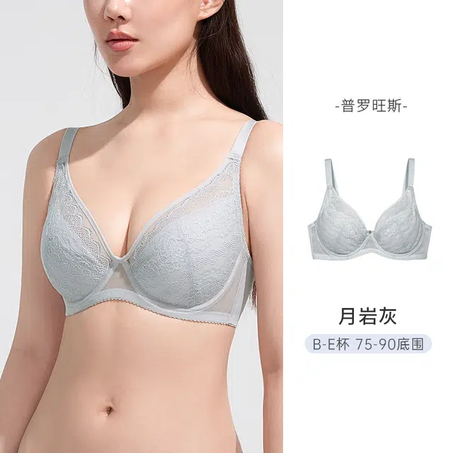 奶糖派 内衣大胸显小普罗旺斯法式文胸超薄软钢圈性感蕾丝胸罩 女款 白色