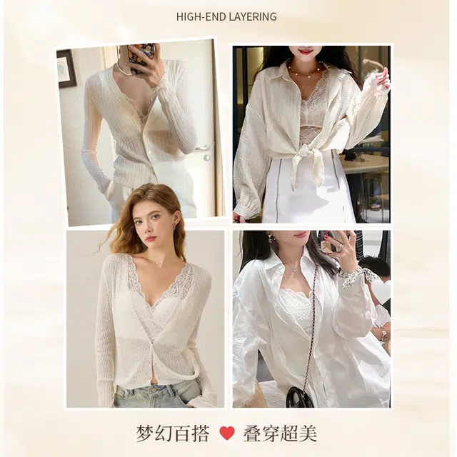 内在密码 纯欲蕾丝薄款透气小胸聚拢收副乳法式性感文胸 女款