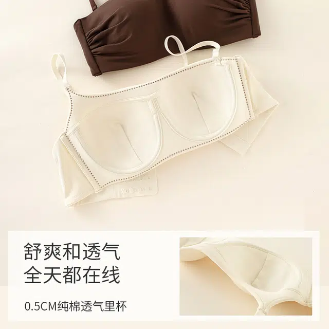 内在密码 防走光内衣女半杯聚拢软钢圈防下垂透气薄款抹胸裹胸无痕文胸 女款
