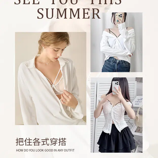 内在密码 大胸显小胸内衣女夏薄款性感蕾丝软钢圈防下垂聚拢纯欲法式文胸 女款