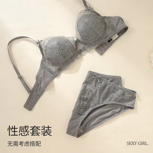 内在密码 法式蕾丝文胸女薄款胸大显小软钢圈上托防下垂纯欲性感罩内衣裤套装 女款