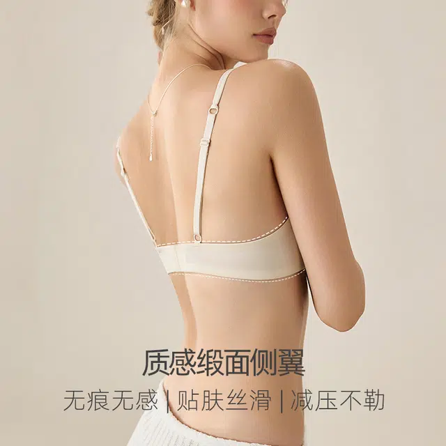 内在密码 法式纯欲蕾丝内衣女夏薄款大胸显小胸透气软钢圈防下垂性感文胸 女款