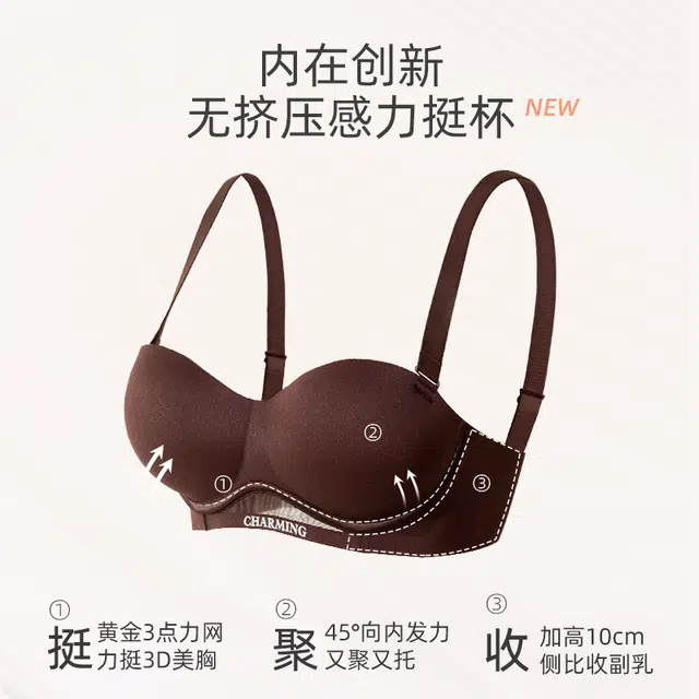 内在密码 性感半杯聚拢小胸内衣女无痕显大无钢圈收副乳防下垂文胸 女款