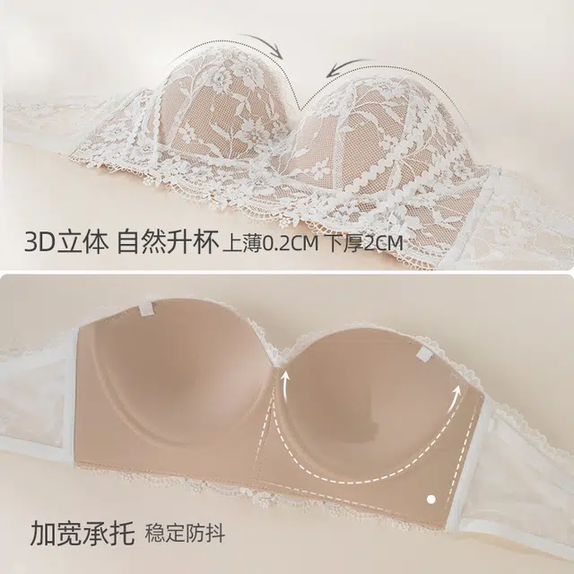 内在密码 蕾丝内衣女半杯聚拢小胸显大无钢圈上托收副乳法式纯欲文胸 女款