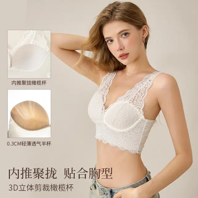 内在密码 纯欲蕾丝薄款透气小胸聚拢收副乳法式性感文胸 女款