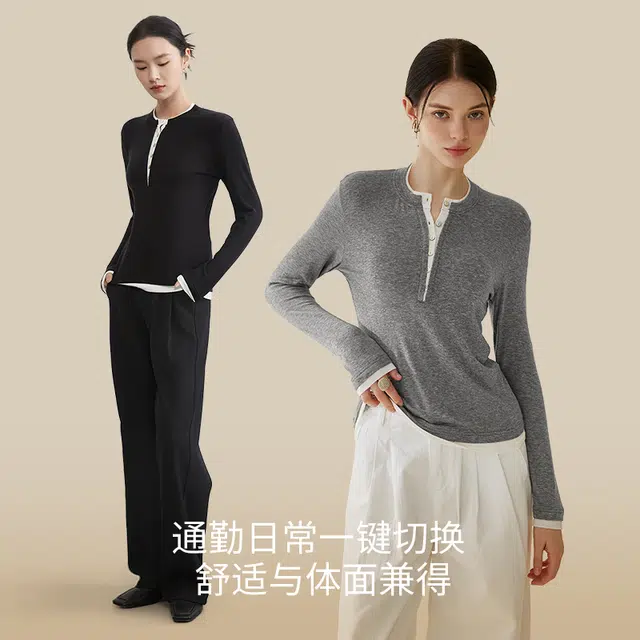 内在密码 撞色假两件秋冬长袖打底衫女正肩显瘦内搭上衣外穿亨利领保暖上装 女款