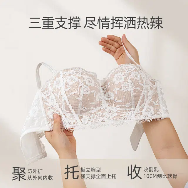 内在密码 蕾丝内衣女半杯聚拢小胸显大无钢圈上托收副乳法式纯欲文胸 女款