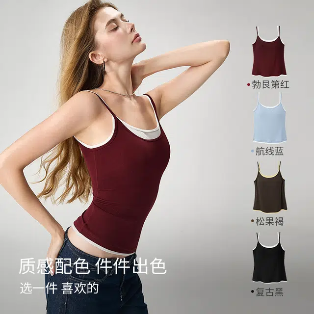内在密码 假两件带胸垫吊带文胸一体背心 女款