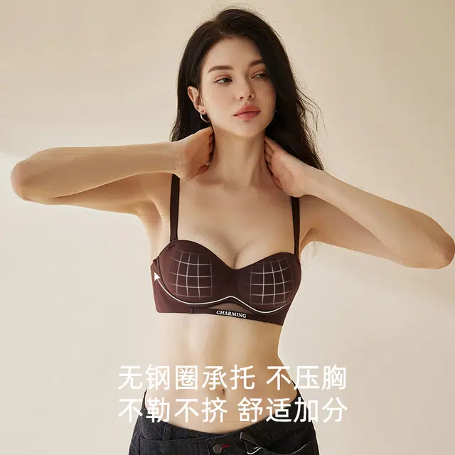 内在密码 性感半杯聚拢小胸内衣女无痕显大无钢圈收副乳防下垂文胸 女款