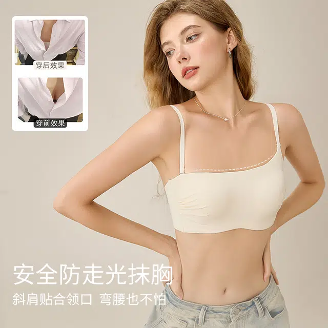 内在密码 防走光内衣女半杯聚拢软钢圈防下垂透气薄款抹胸裹胸无痕文胸 女款