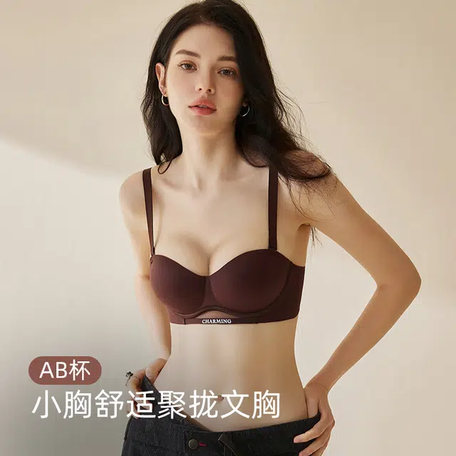 内在密码 性感半杯聚拢小胸内衣女无痕显大无钢圈收副乳防下垂文胸 女款