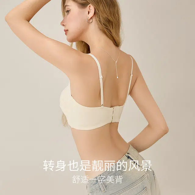 内在密码 防走光内衣女半杯聚拢软钢圈防下垂透气薄款抹胸裹胸无痕文胸 女款