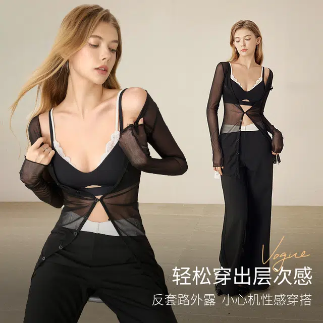 内在密码 蕾丝无痕夏季纯色内衣裤套装 女款