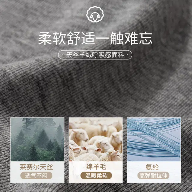 内在密码 撞色假两件秋冬长袖打底衫女正肩显瘦内搭上衣外穿亨利领保暖上装 女款